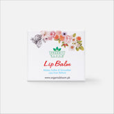 LIP BALM BUBBLEGUM - Organicbloom.pk